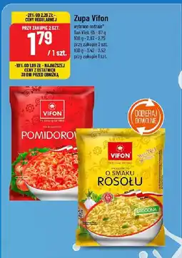 Polomarket Zupa o smaku rosołu Vifon 65g oferta
