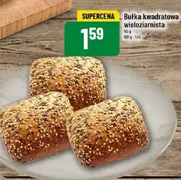 Polomarket Bułka kwadratowa wieloziarnista 110g POLOmarket oferta