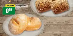 Polomarket Bułka poznańska 95g POLOmarket oferta