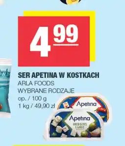 EuroSPAR Ser Apetina oferta