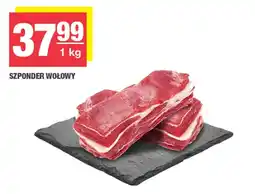EuroSPAR Szponder wołowy oferta