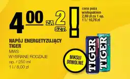 EuroSPAR Napój energetyczny Tiger oferta