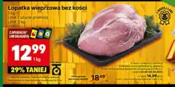 Delikatesy Centrum Łopatka bez kości Limit oferta