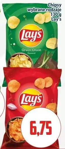 Kupiec Lay's Chipsy 130g oferta