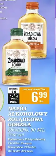 Biedronka Wódka Żołądkowa Gorzka Tradycyjna oferta