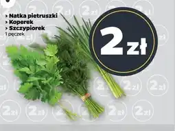 Szczypiorek