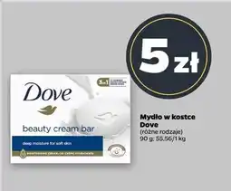 Netto Mydło Dove Beauty Cream oferta