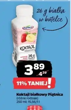 Netto Koktajl odżywczy truskawka banan Piątnica oferta