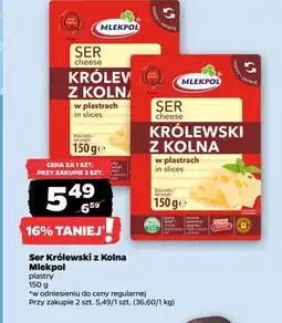 Netto Ser królewski z kolna - plastry Mlekpol oferta