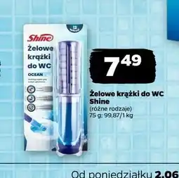 Netto Krążki do wc ocean Shine Classic oferta
