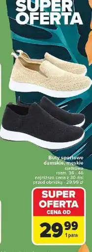Carrefour Buty sportowe damskie rozm. 36-46 oferta