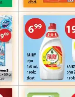 Drogerie Laboo Ariel oferta