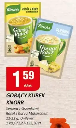 Chorten Gorący kubek Knorr Unilever oferta