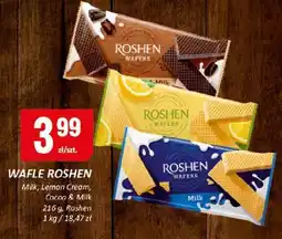 Chorten Wafle Roshen oferta