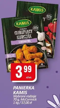 Chorten Panierka Kamis 70g McCormick oferta