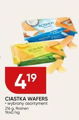 Chata Polska Ciastka Wafers 216g Roshen oferta