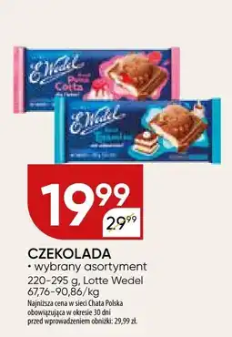 Chata Polska Czekolada 220-295g Latte Wedel oferta