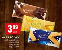 Chorten Wafle Roshen Milk, Lemon Cream, Cocoa & Milk 216g oferta