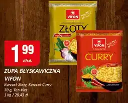 Chorten Zupa błyskawiczna vifon kurczak złoty oferta