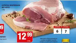 Chorten Łopatka wieprzowa bez kości 1kg Chorten oferta