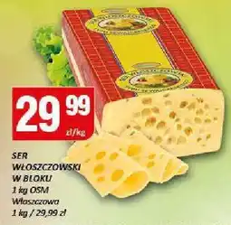 Chorten Ser włoszczowski w bloku 1kg Włoszczowa oferta