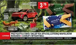 Chorten Wafle Roshen czerwona bryczka 216g oferta