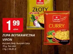 Chorten Zupa błyskawiczna Vifon 70g oferta