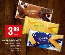 Chorten Wafle Roshen Cocoa & Milk oferta