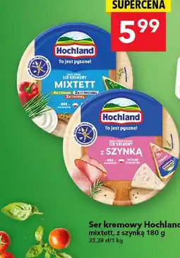 Lewiatan Ser kremowy Hochland mixtett, z szynką 180 g oferta