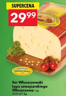 Lewiatan Ser Włoszczowski typu szwajcarskiego Włoszczowa 1 kg oferta
