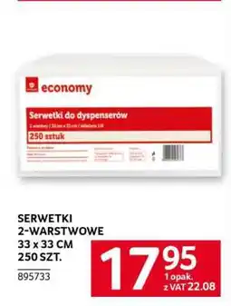 Selgros Serwetki 2-warstwowe 33 x 33 cm 250 szt oferta