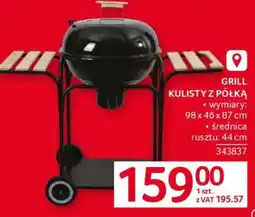 Selgros Grill kulisty z półką oferta