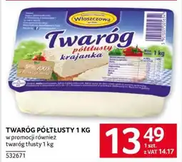 Selgros TWARÓG PÓŁTŁUSTY 1 KG oferta