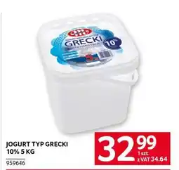 Selgros JOGURT TYP GRECKI 10% 5 KG oferta