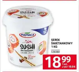 Selgros SEREK ŚMIETANKOWY 1 KG oferta