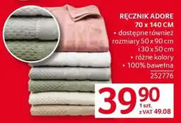 Selgros Ręcznik Adore oferta