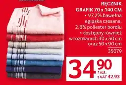 Selgros Ręcznik Grafik 70 x 140 cm oferta
