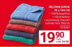 Selgros Ręcznik Junak oferta