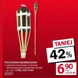 Pochodnia bambusowa