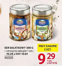 Selgros Ser sałatkowy 300 g oferta