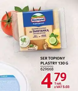 Selgros SER TOPIONY PLASTRY 130 G oferta