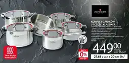 Selgros KOMPLET GARNKÓW 11 CZĘŚCI KLASSIKER oferta