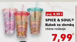 Kaufland SPICE & SOUL Kubek ze słomką oferta