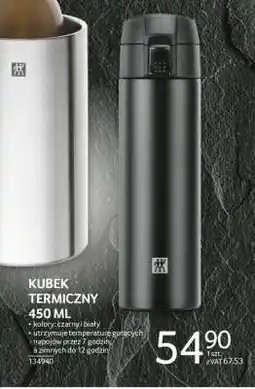 Selgros Kubek termiczny 450 ml oferta