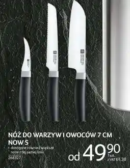 Selgros Nóż do warzyw i owoców 7 cm oferta