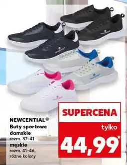 Kaufland NEWCENTIAL Buty sportowe oferta