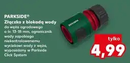 Kaufland PARKSIDE Złączka z blokadą wody oferta