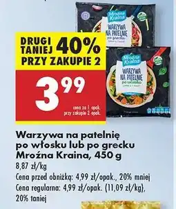 Biedronka Warzywa na patelnię po włosku lub po grecku Mroźna Kraina 450 g oferta