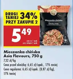 Biedronka Mieszanka chińska Asia Flavours, 750 g oferta