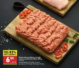 Biedronka Chude mięso mielone z szynki wieprzowej Kraina Mies , 500 g oferta
